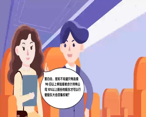 中央纪委国家监委驻中国证监会纪检监察组同步监督保障创业板改革 一对一约谈重要岗位人员